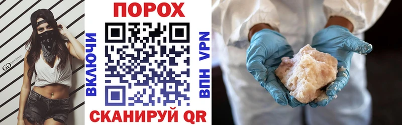 hydra вход  Сосенский  АМФЕТАМИН VHQ  где купить  
