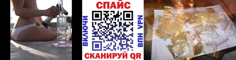 БУТИРАТ оксана купить цена Сосенский