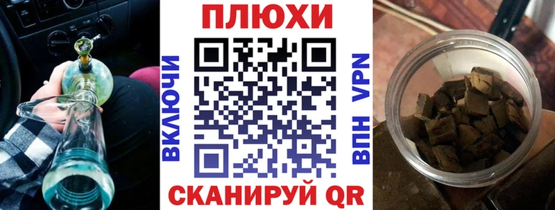 ОМГ ОМГ зеркало  Сосенский  ГАШИШ гарик  даркнет сайт 