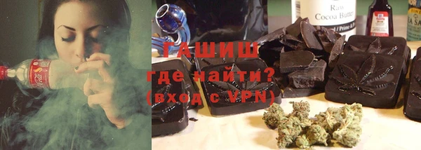 MDMA Premium VHQ Арсеньев