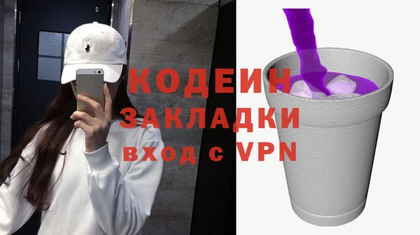 a pvp Балахна