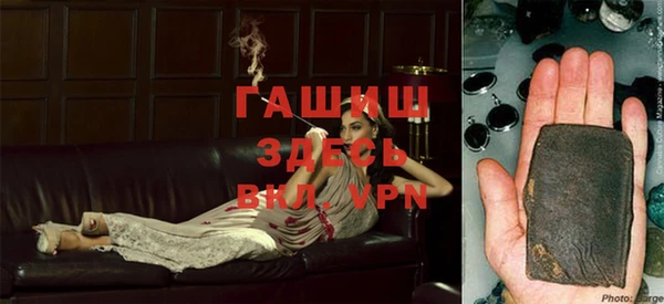 винт Баксан