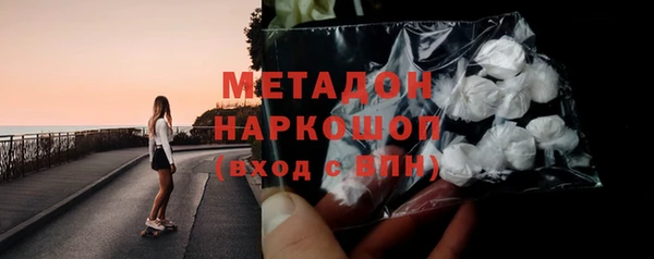 не бодяженный Аркадак