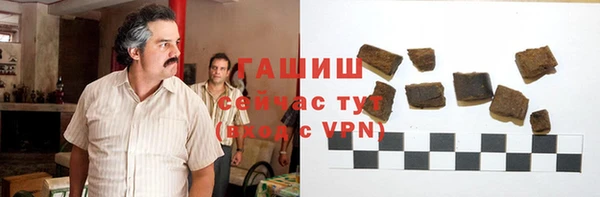 a pvp Балахна