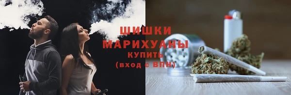винт Баксан