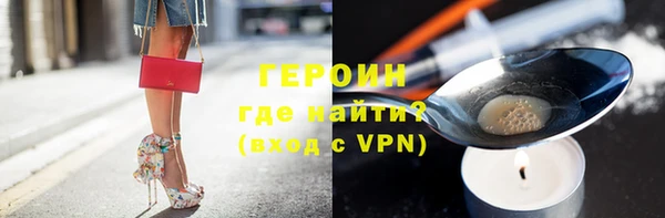винт Баксан
