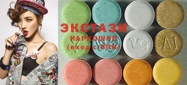 винт Баксан