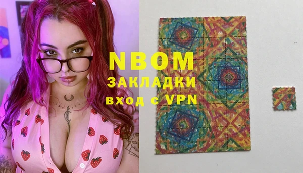 не бодяженный Аркадак