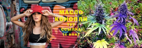 a pvp Балахна