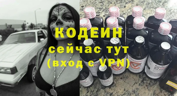 a pvp Балахна