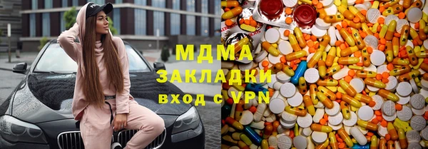 a pvp Балахна