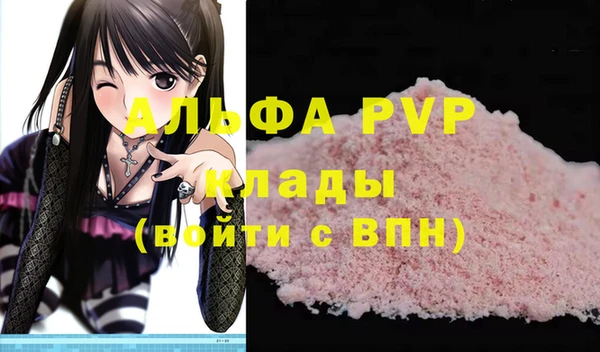ешки Михайлов