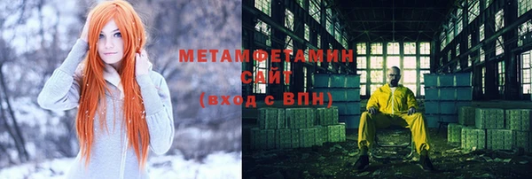 не бодяженный Аркадак