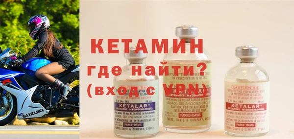 a pvp Балахна