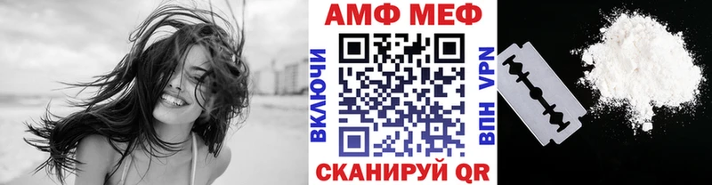 Первитин винт  Сосенский 