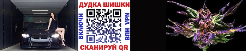 Конопля Ganja  Сосенский 